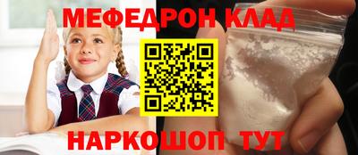 COCAINE Кимры