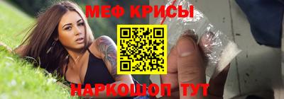 ПСИЛОЦИБИНОВЫЕ ГРИБЫ Кингисепп