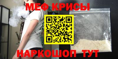 ПСИЛОЦИБИНОВЫЕ ГРИБЫ Кингисепп