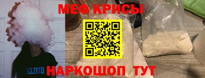 кокс Кинель