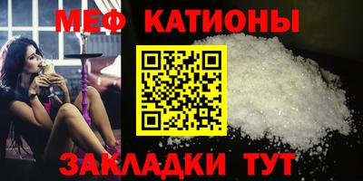 COCAINE Кимры