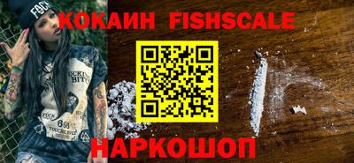 ПСИЛОЦИБИНОВЫЕ ГРИБЫ Кингисепп