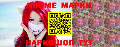 ПСИЛОЦИБИНОВЫЕ ГРИБЫ Кингисепп