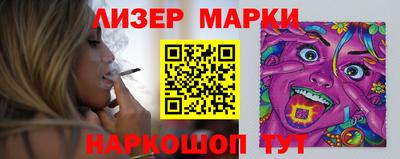 кокс Кинель
