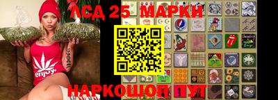 ПСИЛОЦИБИНОВЫЕ ГРИБЫ Кингисепп