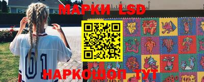 COCAINE Кимры