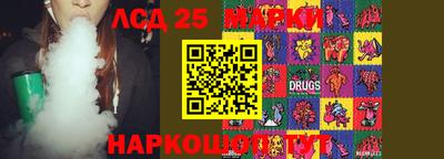COCAINE Кимры