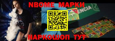 COCAINE Кимры