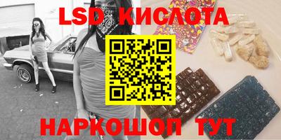 кокс Кинель