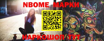 кокс Кинель