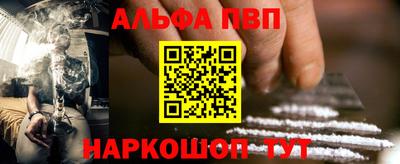 кокс Кинель