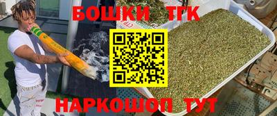 COCAINE Кимры