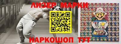 кокс Кинель