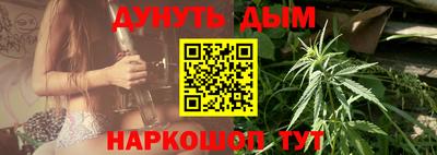 COCAINE Кимры