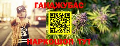 COCAINE Кимры