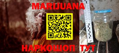 ПСИЛОЦИБИНОВЫЕ ГРИБЫ Кингисепп