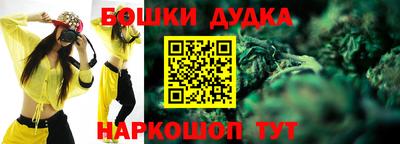кокс Кинель