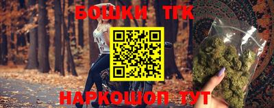 кокс Кинель
