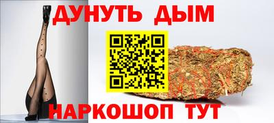 кокс Кинель