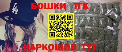 кокс Кинель