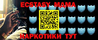 ПСИЛОЦИБИНОВЫЕ ГРИБЫ Кингисепп