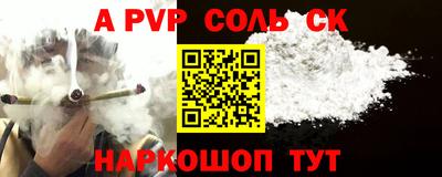 COCAINE Кимры