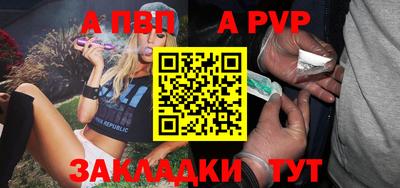 COCAINE Кимры