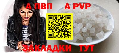 кокс Кинель