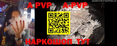 ПСИЛОЦИБИНОВЫЕ ГРИБЫ Кингисепп