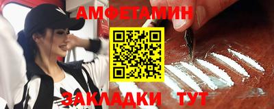 ПСИЛОЦИБИНОВЫЕ ГРИБЫ Кингисепп