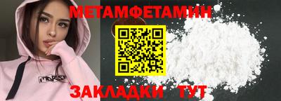 COCAINE Кимры