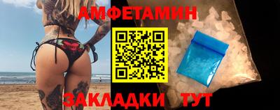 кокс Кинель