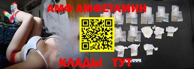 COCAINE Кимры