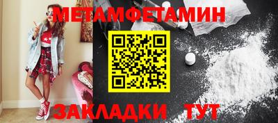 кокс Кинель