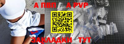 COCAINE Кимры