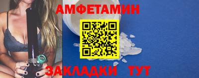 ПСИЛОЦИБИНОВЫЕ ГРИБЫ Кингисепп