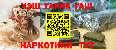 COCAINE Кимры