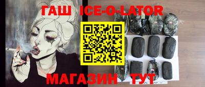 ПСИЛОЦИБИНОВЫЕ ГРИБЫ Кингисепп