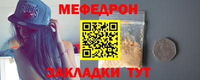 ПСИЛОЦИБИНОВЫЕ ГРИБЫ Кингисепп