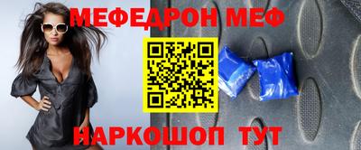 ПСИЛОЦИБИНОВЫЕ ГРИБЫ Кингисепп