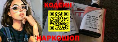 кокс Кинель