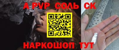 кокс Кинель