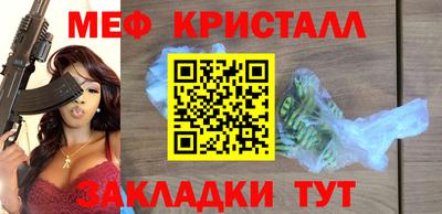 кокс Кинель