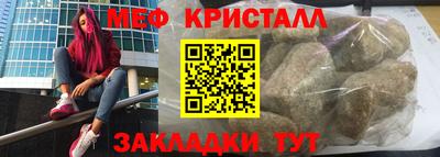 COCAINE Кимры