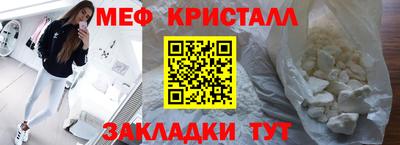 ПСИЛОЦИБИНОВЫЕ ГРИБЫ Кингисепп
